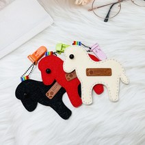 말 키홀더 만들기 /집게장식/실 바늘포함, 검정