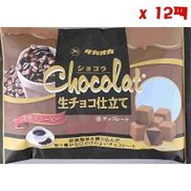 Takaoka 타카오카 초콜릿 생 초콜릿 원단 볶음 커피 140g 12팩