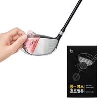일상공감 롱야드 골프필름(10매입) 1세트, 골프필름 드라이버용 1세트