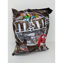 Mars삼각초코 엠앤엠즈 피라미드 밀크 945gx1개입, 2팩, 945g