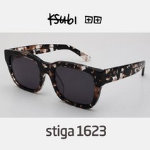 ksubi 수비선글라스 stiga 1623 연예인선글라스 정품 보증서포함 풀세트구성품