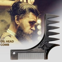 남성용 콧수염 관리용품 수염케어 면도브러쉬 수염빗, 1개, 블랙