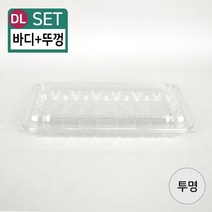 DL-KS-0315-1 사각용기 투명 PET 샐러드 반찬 초밥 용기 1BOX 400개 SET