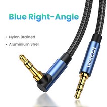 호완충전기 거치대 컴퓨터악세사리 UGREEN 3.5mm Adudio 케이블 스테레오 보조 AUX 코드 금도금 남성 꼰 자동차 홈 헤드폰 스피커, [02] Blue Right Angle, [04] 2m