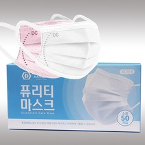 퓨리티 귀편한 일회용 마스크 / 숨쉬기편한 입체형 KF 마스크 - 중형 대형 소형 개별포장, 귀편한 중형마스크, E. 3mm끈 [화이트 중형 개별포장]