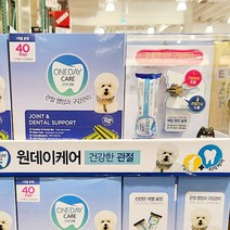 원데이케어 원데이케어 애견관절_치석케어 15g X 40개, 단품, 단품, 14.875g