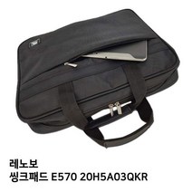S.레노보 씽크패드 E570 20H5A03QKR노트북가방