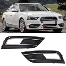 자동차 앞 범퍼 하단 안개등 그릴 커버 아우디 A4 콰트로 B8 B9 2013-2016 8KD807681B 8KD807682B, 02 Right