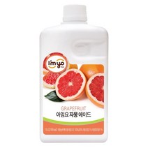 [무배]아임요 자몽에이드 1.5L 에이드베이스 자몽음료 원액, 상세페이지 참조