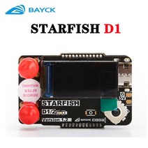 FPV 수신기 모듈 BAYCK-STARFISH D1 RX5808 5.8G 듀얼 안테나 수신기 모듈 SKYZONE/Fatshark FPV 드론 안, 02 D1 DJI