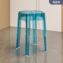 카페 인테리어 플라스틱 철제 벨벳 포인트 라탄 투명 의자, 블루