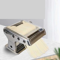가정용 파이롤러 애플파이 에크타르트 페스츄리 빵집, 3칼 기본