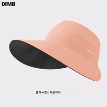 여름 썬캡 여성 접이식 앞뒷면 빅캡 통풍캡