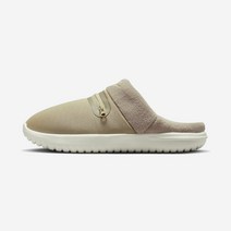 (국내매장판/AS가능) 나이키 버로우 슬리퍼 신발 남성 발편한 가벼운 겨울 방한 실내화 베이지