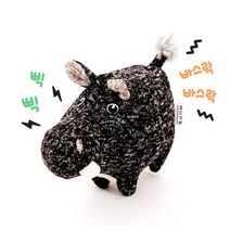 [바보사랑] 반려동물 장난감 헙스 멜란지 토이 볼 하마[스토어봄], 상세 설명 참조, 상세 설명 참조