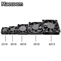 [케이로] 349625 냉각 터보 팬 브러시리스 3D 프린터 부품 압출기용 2 핀 DC 쿨러 송풍기 검정색 플라스틱 5015 4010/4020 12V 24V, 5015 12V 20cm Turbo