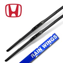 혼다 뉴 시빅 9세대 전용 순정(호환)형 하이브리드 와이퍼 전면세트 11년형~16년 1.5 1.8 EX 유로 쿠페 HEV