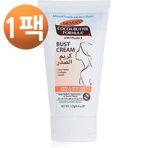 PALMERS 코코아 버터 포뮬러 버스트 크림 125g, 1팩