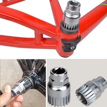 다기능 자전거 수리 도구 키트 RR7262 체인 커터 하단 브래킷 리무버 프리휠 크랭크 풀러 MTB 제거, [01] style B