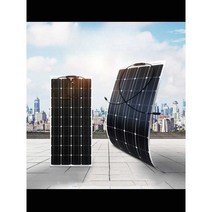 휘어지는 태양광 패널 100W 차량용 솔라판넬 캠핑카, 12v100W 태양 전지 패널
