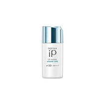 Sofina iP UV Resistant Rich Cream Sunscreen 1.1 oz (30 g) x 1, smooth milk
