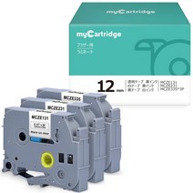 [MYCARTRIDGE] 형제용 호환 테이프 TZE-131 TZe-231 Tze-335 P-터치 피터치 큐브 3색 세트 라벨 라이터 P-Touch 폭 12mm 길이 8m PT-J100 PT-J100P PT-P900W PT-P710BT PT- -190S