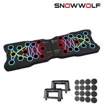 snowwolf 멀티 푸쉬업바 키트 1개, 블랙