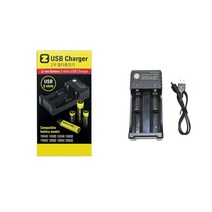 리튬이온 Li-ion USB 2구 멀티충전기 10440 14500 16340 16650 14650 18500 18650 26650, 1개