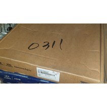 현대자동차 마이티 15 크랏치 디스크 & 삼발이 셋트 밋숑 작업 41100-5M902 모비스 순정 신품 411005M902