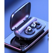 블루투스 이어폰 아이팟2세대 금액으로 10개 구입 가능, 블랙