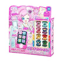 타카라토미 프리파라 프리챤 캐스트 미라이 DX세트