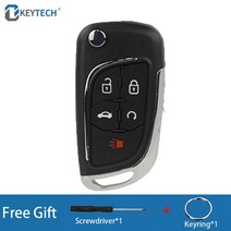 원격시동 스마트키 복사 경보기 차키 순정 버튼 자동차 OkeyTech-변형 원격 키 셸 Opel Vauxhall Insignia, 04 5 buttons_02 For Chevrolet