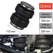 에어서스펜션 에어 라이드 스프링 서스펜션 oem2e6x2 에어 싱글 포트 12quotnpt 2b6-839 높이 최대 200mm, 없음