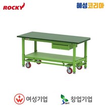 록키 작업대 RWB-MW30M1D, 1개