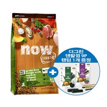 YPET / 나우 프레쉬 스몰브리드 시니어 5.4kg, 나우 스몰브리드 시니어 5.4kg +더그린9p 1봉