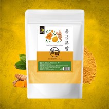 국내산 울금 가루 1kg, 1개
