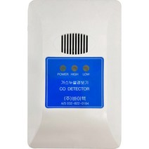 책임툴 바이텍 가스 누설 경보기 VTD-CO-AC 일산화탄소 220V