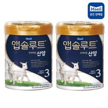 매일유업 앱솔루트 플래티넘 산양 3단계 분유, 750g, 2개