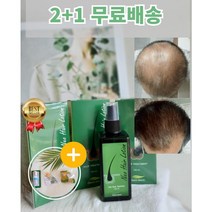2+1 neohairlotion 태국 네오헤어로션 머리발모제 모발성장 두피영양제, 3개세트, 120g