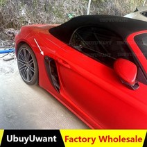 바디 키트 전체 카본 사이드 벤트 16 - 19 포르쉐 718 boxster s t gts 2.0t 2.5t 액세서리 사이드 에어 벤트, 도색되지 않은 frp