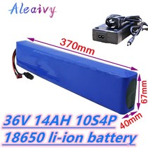 전동 스쿠터 바이크 자전거 리튬 이온 배터리 36V 14AH 볼트 충전식 자전거 500W