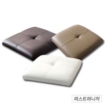 방석만 판매/0251/6890/기능성/의자/교체, 원형방석_내추럴