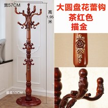 침실 원목스탠드옷걸이 드레스룸 스탠딩 기능성 사무실 현관 틈새 스물다섯스물하나 드라마소품 세우는, 대반양요리화뢰차홍묘금