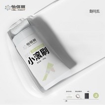벽 보수 천장 페인트 낙서 얼룩 제거제 컴파운드 빠데, 인디핑크, 300g