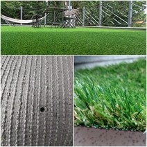 인조 조경용 1롤 스크린골프 풋살 경기장 방염 20mm(2mx25m) 친환경 잔디 PP 테라스 펜션 옥상 카페