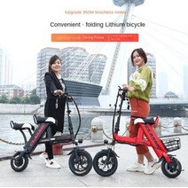 접이식 전동자전거 전기자전거 배달 렌탈 키트 폴딩 초경량 전기 자전거 미니 소형 배터리 남성 및 여성용 더블 리튬 휴대용 스케이트보드 전기차, Black+SINGLE SEAT+48V12A TRVEL