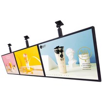 디지털 사이니지 매장 천장 광고 메뉴판 홍보 전광판, 밝고 균일한 조명 40x50cm  골든