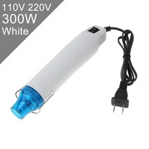 110v220v 300w 레드그린핑크블루 히트 건 전기 송풍기 수축 플라스틱 표면 및 euus 플러그 가열 diy 액세서리, 220v-I, 하늘색