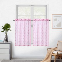 CAROMIO 화이트 폼폼 주방 커튼 2개 세트 세미 시어 커튼 114.3cm(45인치) 길이 카페 커튼 봉 포켓 짧은 커튼 자수 꽃 창문 장식 침실 거실용