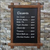 폼나는세상 카페 메뉴판 분필 칠판 마카겸용 고급원목 블랙보드, 우드